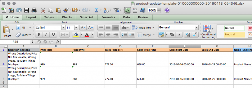 SQC_rejection reason file